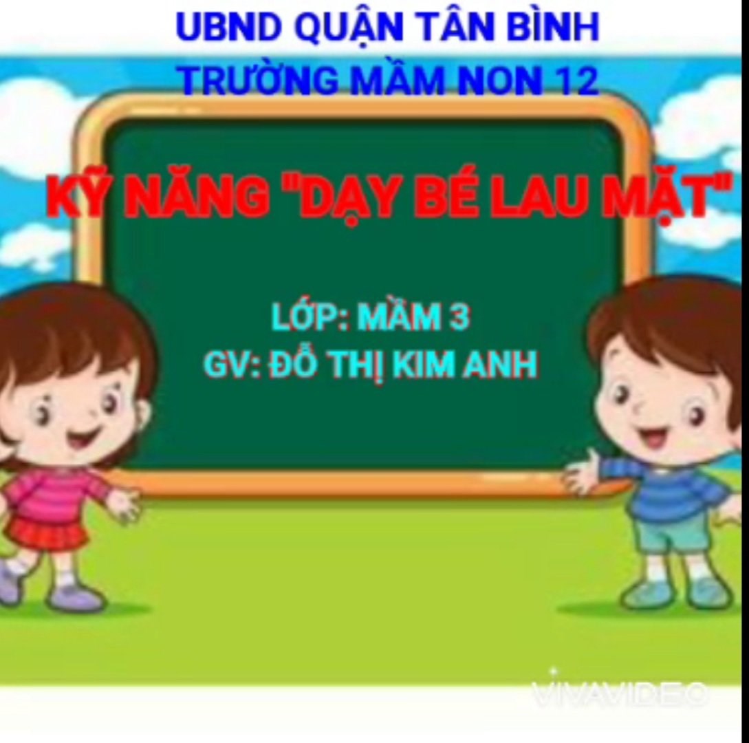 Ảnh đại diện